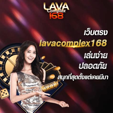 การเดิมพันกับ คาสิโน 65Bet ในประเทศไทย.